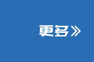 裁判吹的稀碎！半场尼克斯16犯规&18罚15中 快船10犯规&30罚26中